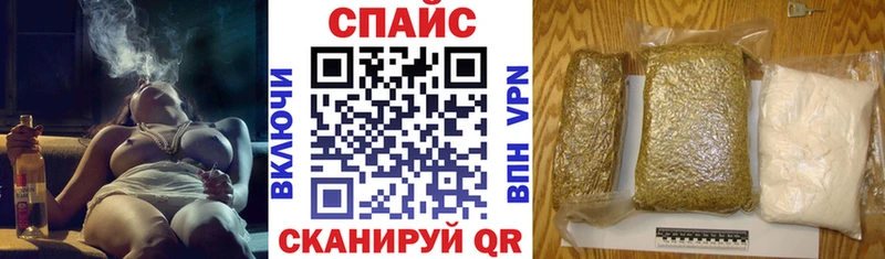 Бутират буратино Зверево