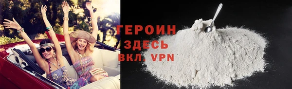 прущая мука Елабуга