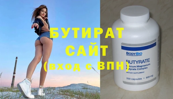 гашик Елизово