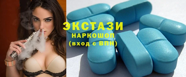 гашик Елизово