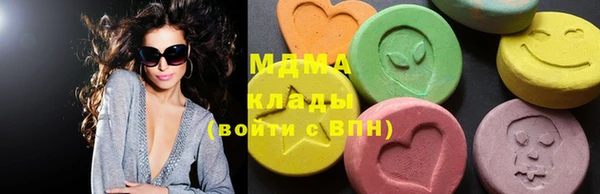 прущая мука Елабуга