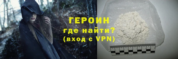 прущая мука Елабуга