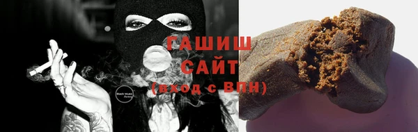 прущая мука Елабуга