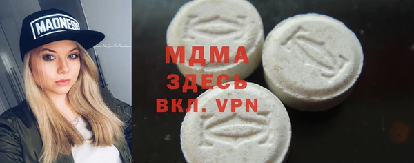 гашик Елизово