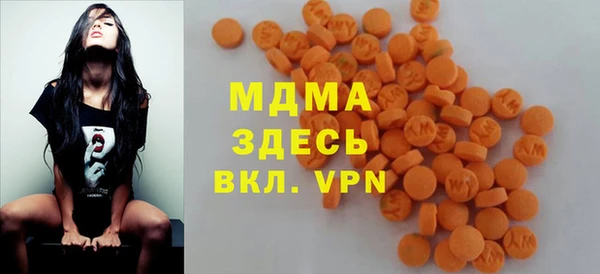 гашик Елизово