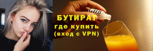 гашик Елизово