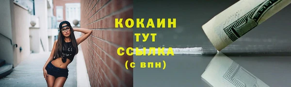 прущая мука Елабуга