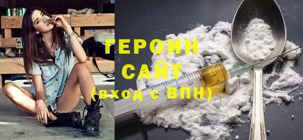 гашик Елизово