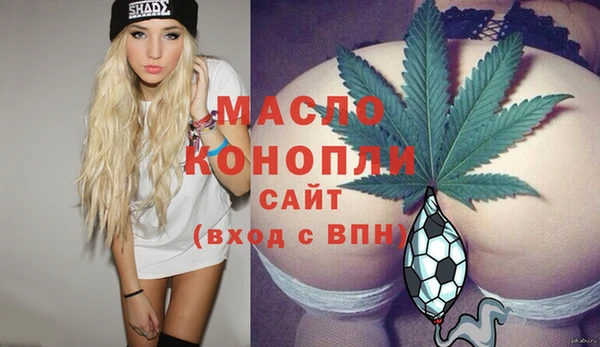 гашик Елизово