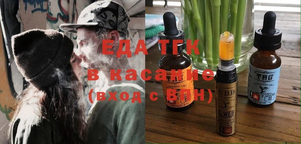 прущая мука Елабуга
