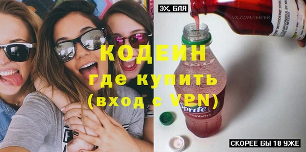 гашик Елизово