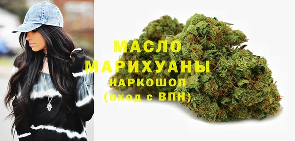 прущая мука Елабуга