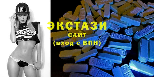 прущая мука Елабуга