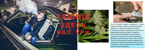прущая мука Елабуга