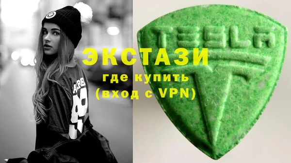 прущая мука Елабуга