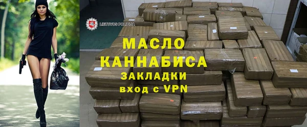 гашик Елизово