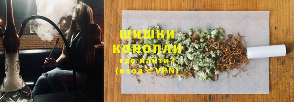 прущая мука Елабуга