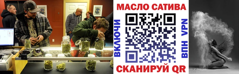 даркнет сайт  Зверево  ТГК гашишное масло 